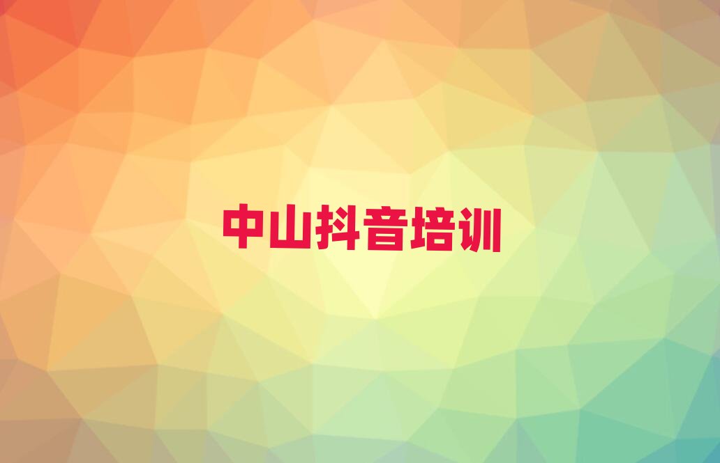 ��ɽ�W����ֱ�����^�õČWУ���ο��[����һ�[��