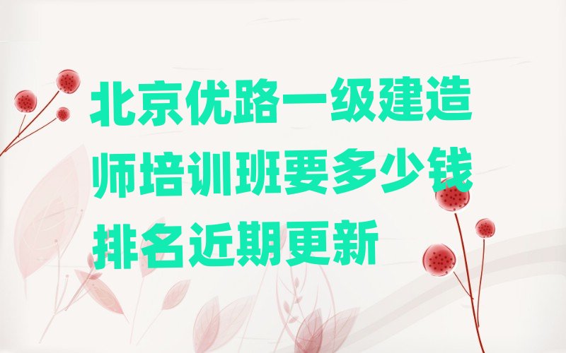 һ�����쎟