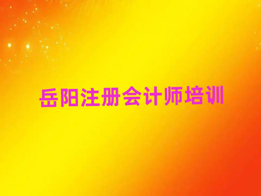 11WעԕӋ˚аһ[