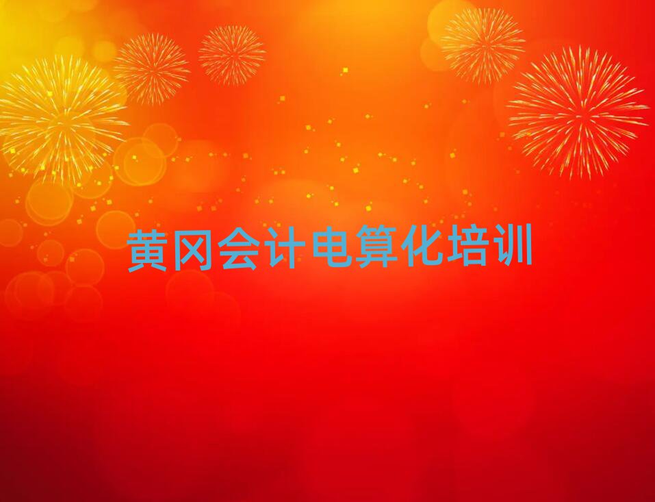 SS݅^WӋ㻯WxаR