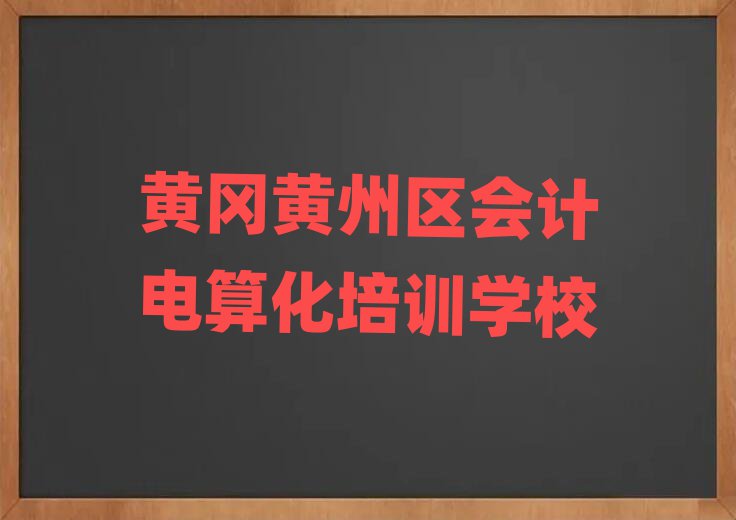 SS݅^WӋ㻯WxаR
