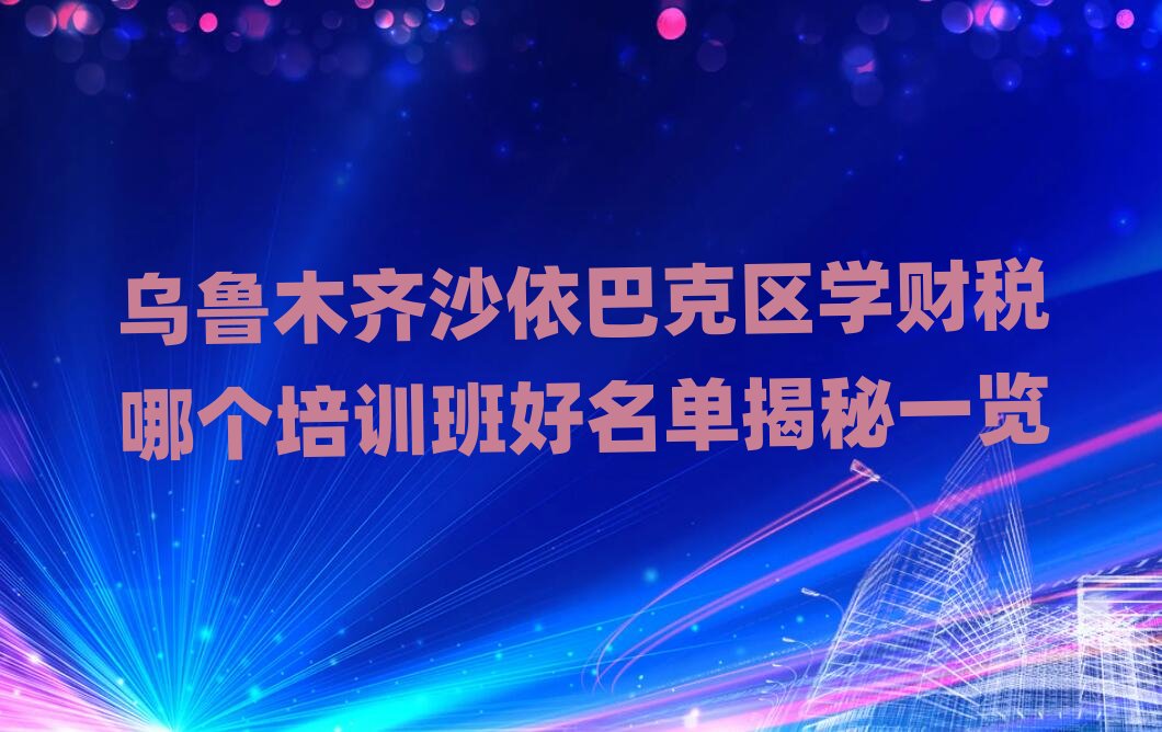 ����ľ�Rɳ���Ϳ˅^(q��)�Wؔ���Ă���Ӗ������ν���һ�[