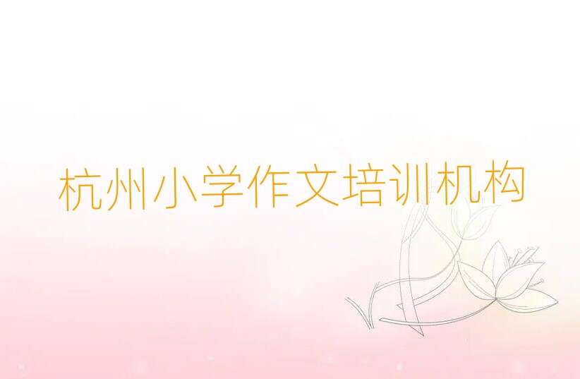 ����ȥ�ČWС�W����