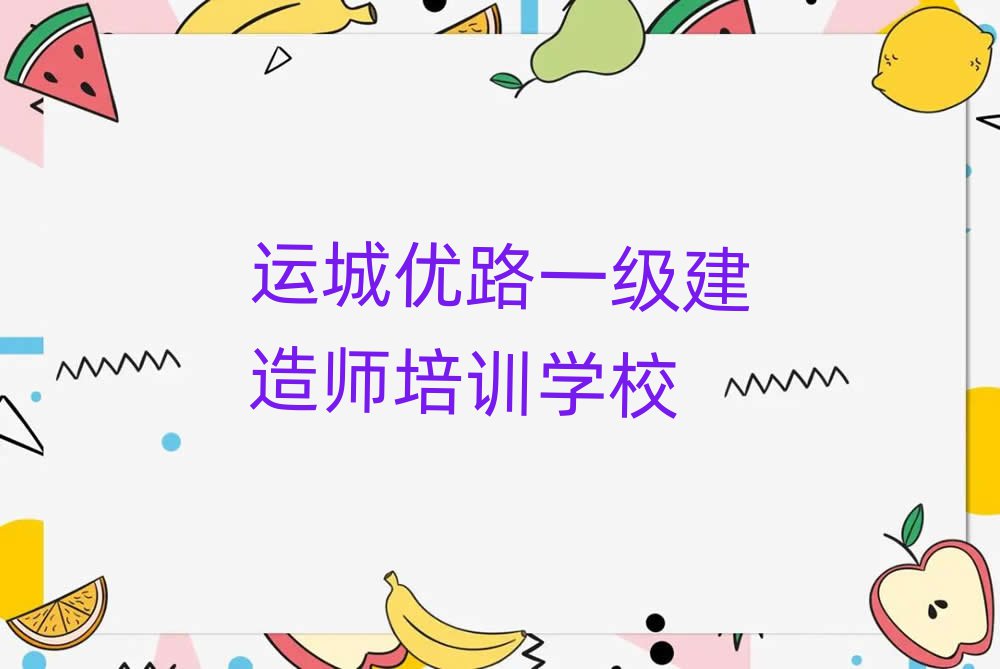 һ쎟