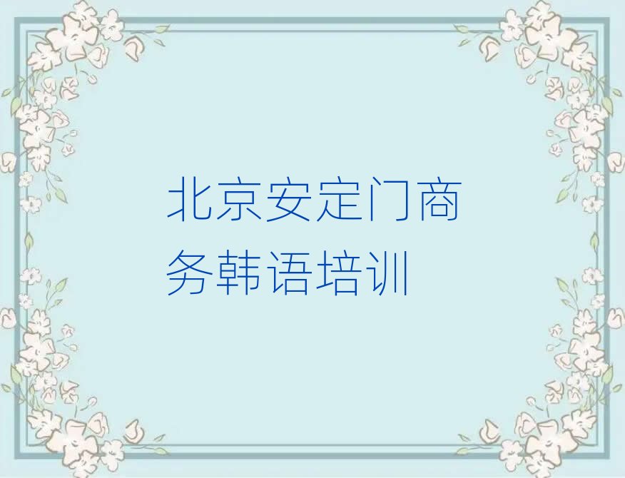 ���������T����W�̄��n�Z���^�����ο��[����һ�[��