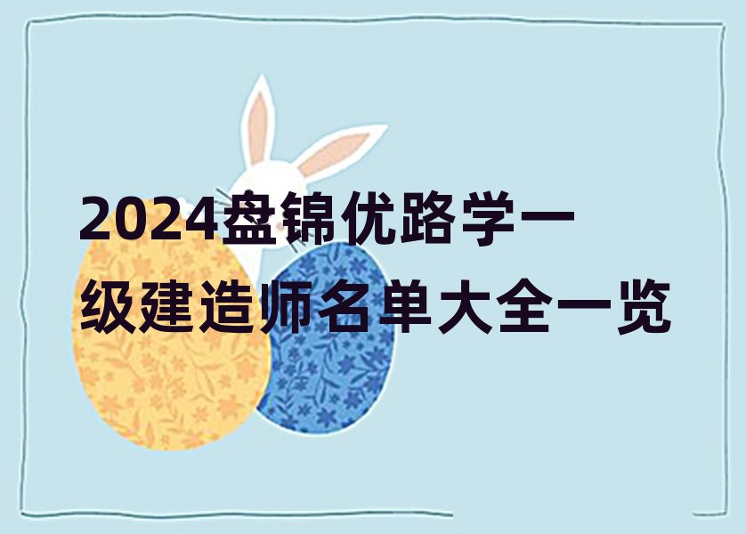 һ�����쎟