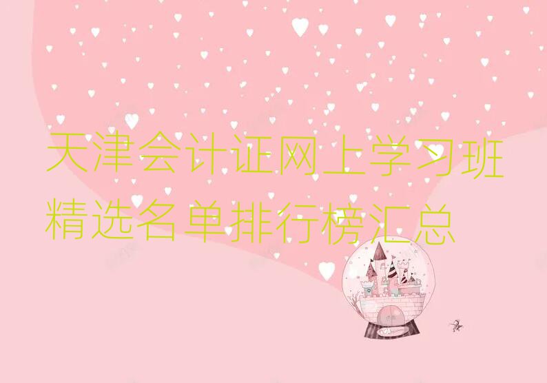 ӋCWόWྫxаR