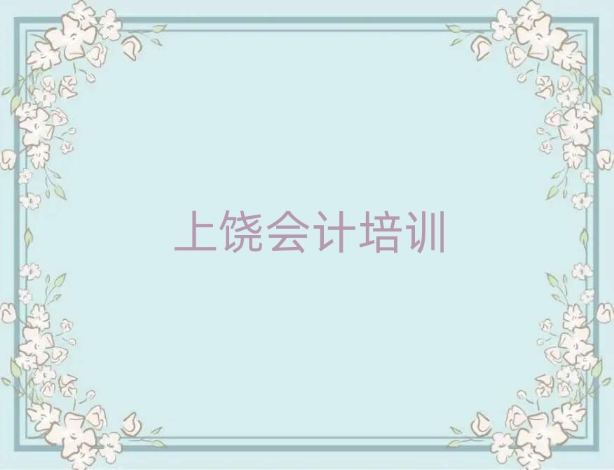 �����V�S�^�̕�Ӌ����Ӗ�����ο��[����һ�[��