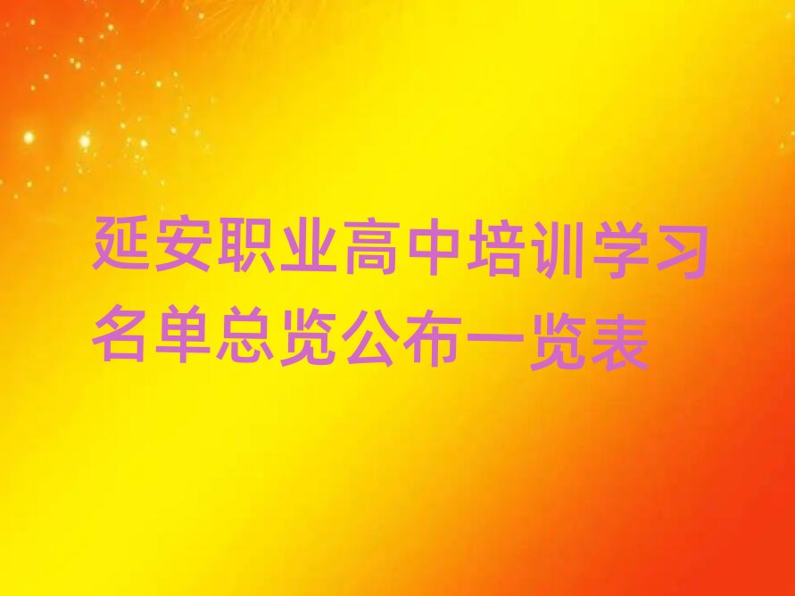 �Ӱ��I������Ӗ�W�����ο��[����һ�[��