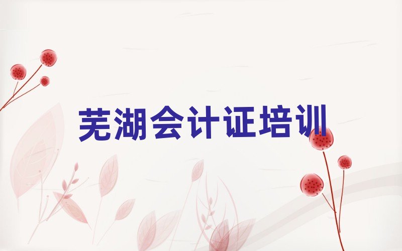 ʏ����Ӌ�C�WУ��Ӗ��