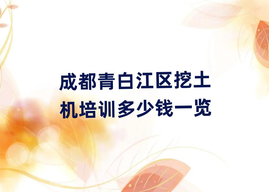 �ɶ���׽��^(q��)�����C(j��)��Ӗ(x��n)�����Xһ�[