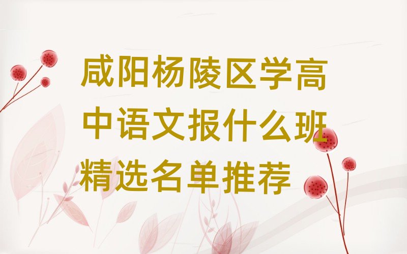 ��ꖗ���^�W�����Z�Ĉ�ʲô�ྫ�x�������]