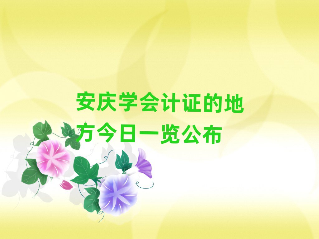 cWӋCĵطһ[