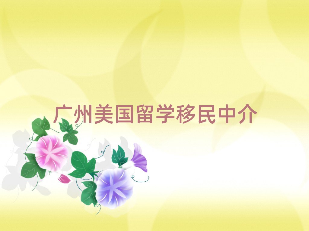 �V��������W(xu��)�����н�C��(g��u)�ļҺ�?