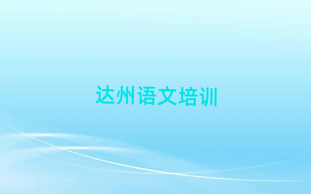 2024���_�ݸ����Z����Ӗ�WУ�Ă��ÿڱ����а����]