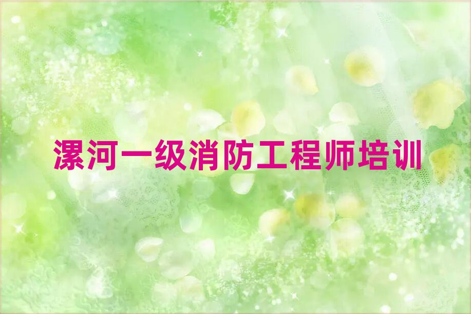 2024����ӌWһ���������̎�ʲô�WУ��ʮ����Ҏ����