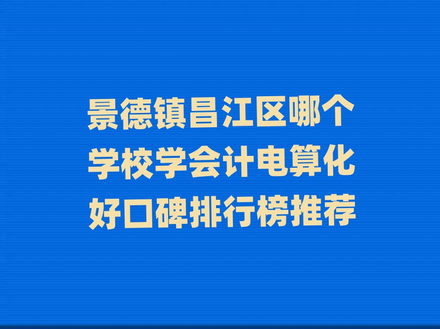 悲^ĂWУWӋ㻯ÿڱа]