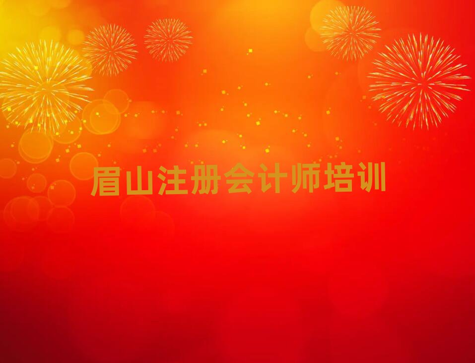 üɽʲôע(c)(hu)Ӌ(j)Ӗ(xn)