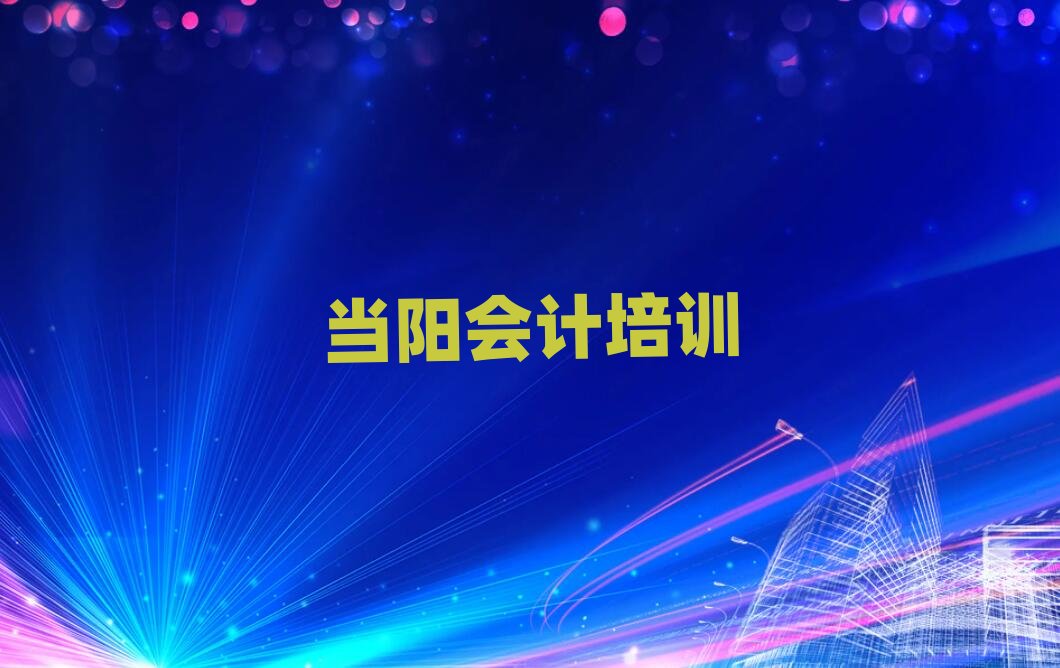 2024�ꮔꖌW��Ӌ�����ʮ������