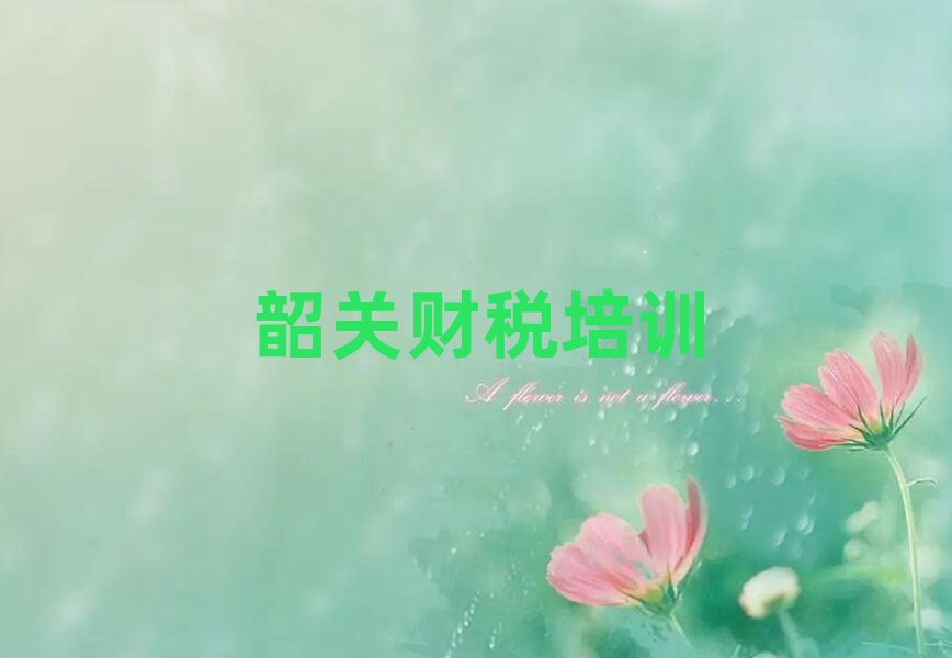 ���Pʲô�WУ�Wؔ����ʮ������