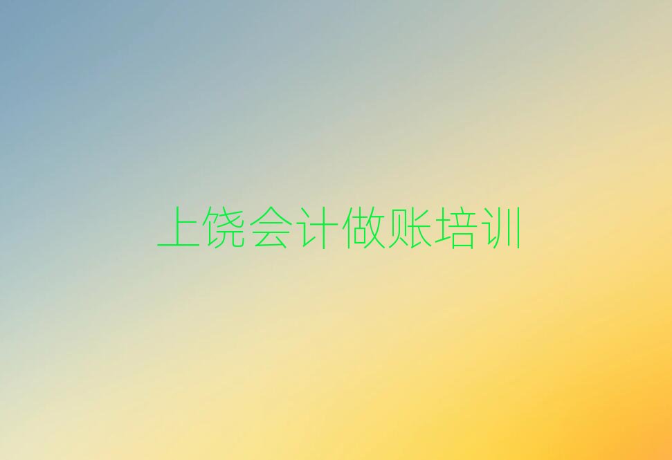 �������݅^��Ӌ���~Ӗ���I���ν���һ�[