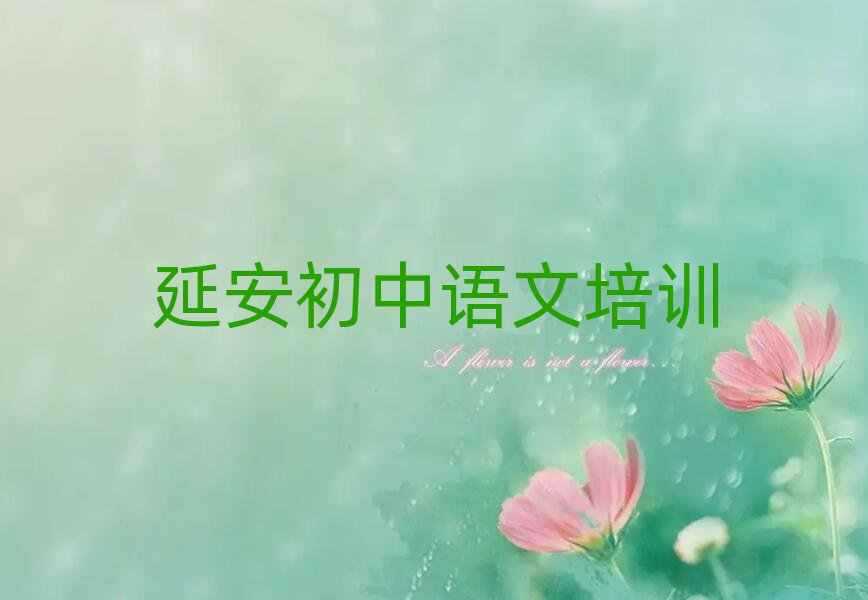 �Ӱ������^(q��)�W(xu��)�����Z�������ﾫ�x�������а�R��