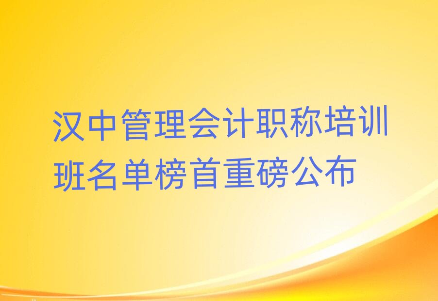 �h�й����Ӌ�Q��Ӗ(x��n)�����ΰ����ذ�����