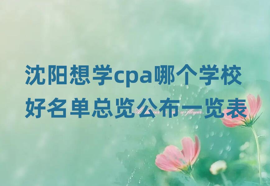 �����Wcpa�Ă��WУ�����ο��[����һ�[��