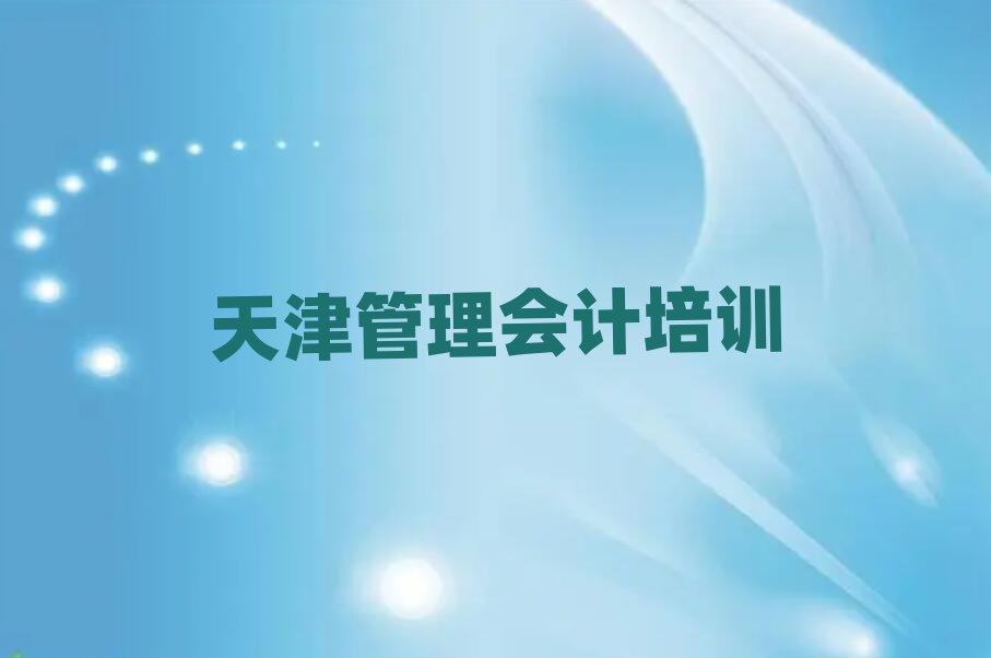 ӋӖIһ[]а
