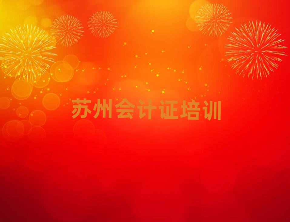 11���K�ݕ�Ӌ�C��Ӗ��Ҫ�����X����һ�[����