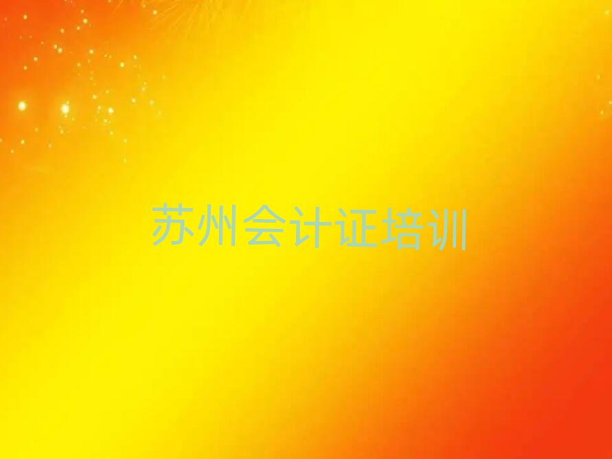 11���K�ݕ�Ӌ�C��Ӗ��Ҫ�����X����һ�[����