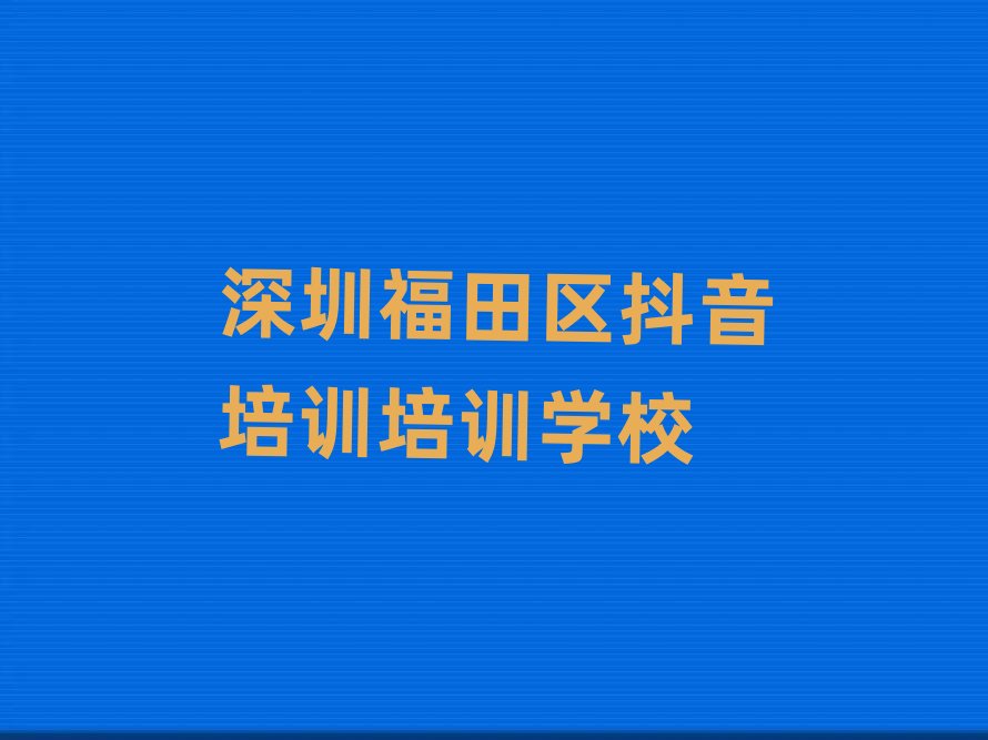 ���ڸ���^������Ӗ�W�όW���������ڸ���