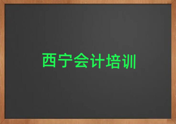 2024I(y)ӋӖ(xn)W(xu)УʮҎ(gu)