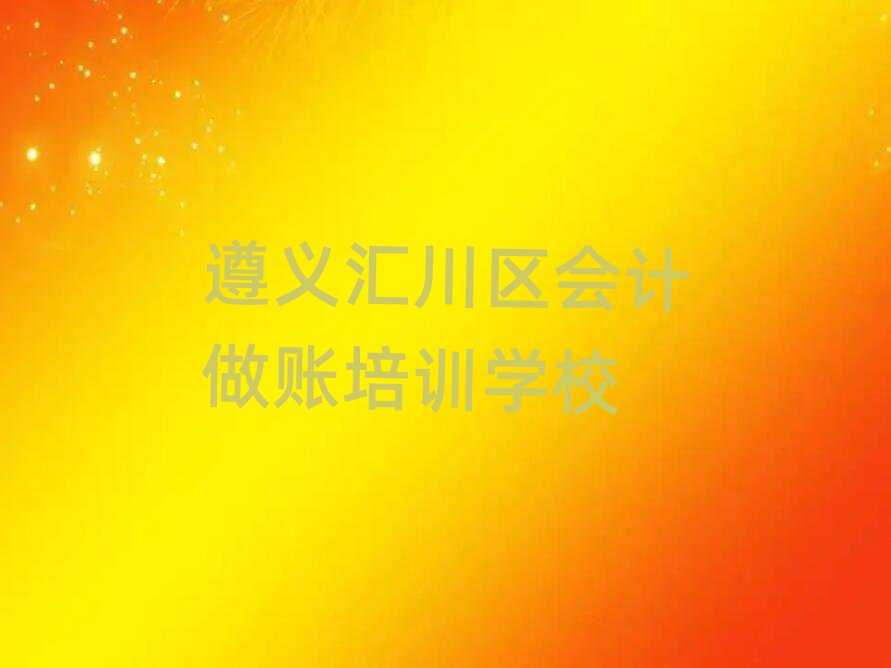 xR^ھӋ~Ӗ