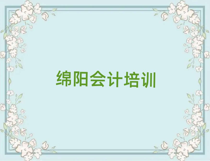 2024dꖌWӋΰ׾xt