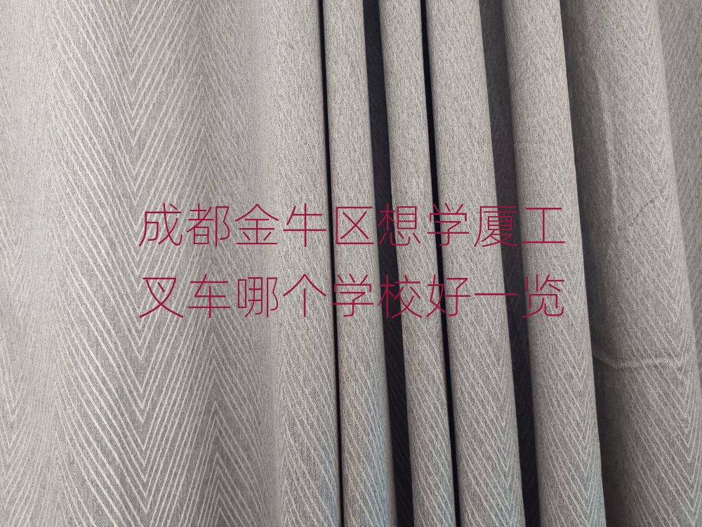 �ɶ���ţ�^(q��)��W(xu��)�B����܇�Ă�(g��)�W(xu��)У��һ�[