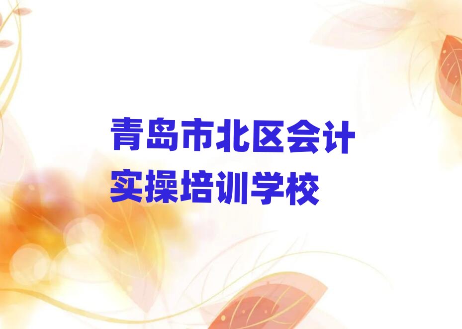 ���u�б��^��Ӌ������Ӗ�WУ�ļҺ����ξ��xһ�[