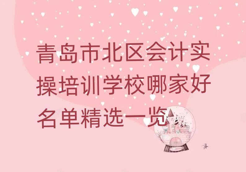 ���u�б��^��Ӌ������Ӗ�WУ�ļҺ����ξ��xһ�[