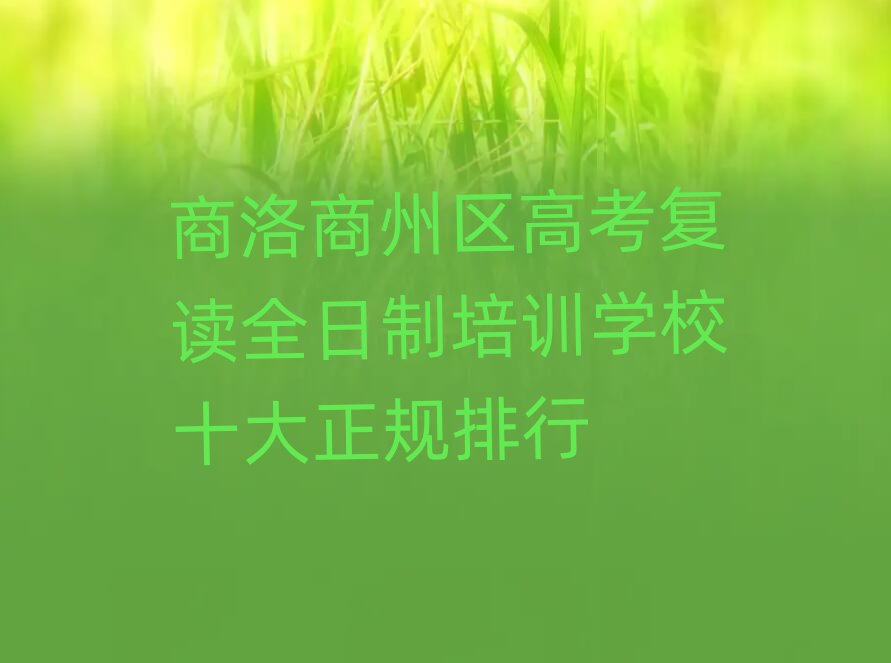 �������݅^�߿����xȫ������Ӗ�WУʮ����Ҏ����