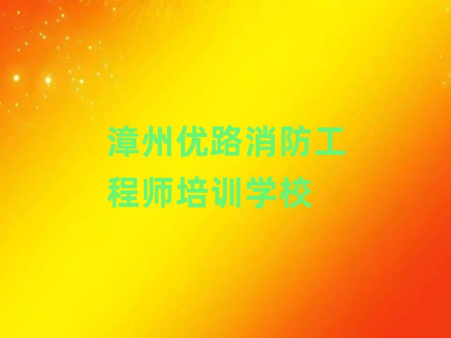 ���݃�·�������̎���Ӗ�WУ