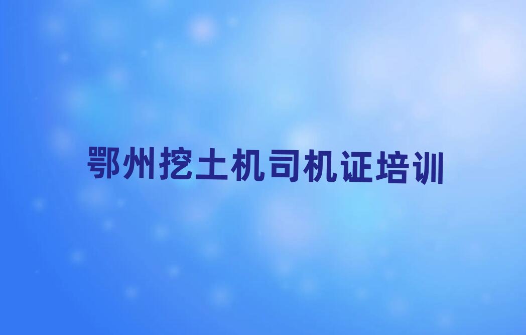 ���������C˾�C�C�WУ��Ӗ�ྫ�x���γ��t