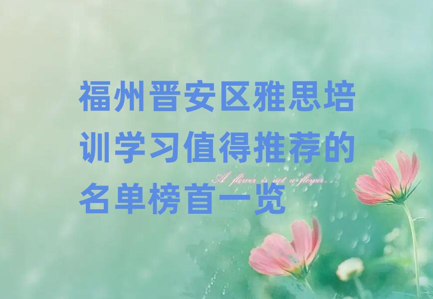 ���ݕx���^��˼��Ӗ�W��ֵ�����]�����ΰ���һ�[