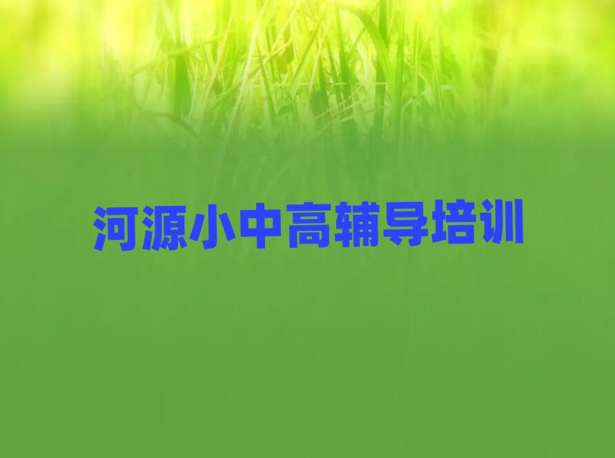 ��Դ��ƽ�h���Д��W��Ӗ����Ӗ��