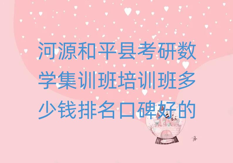 ���Д��W��Ӗ��