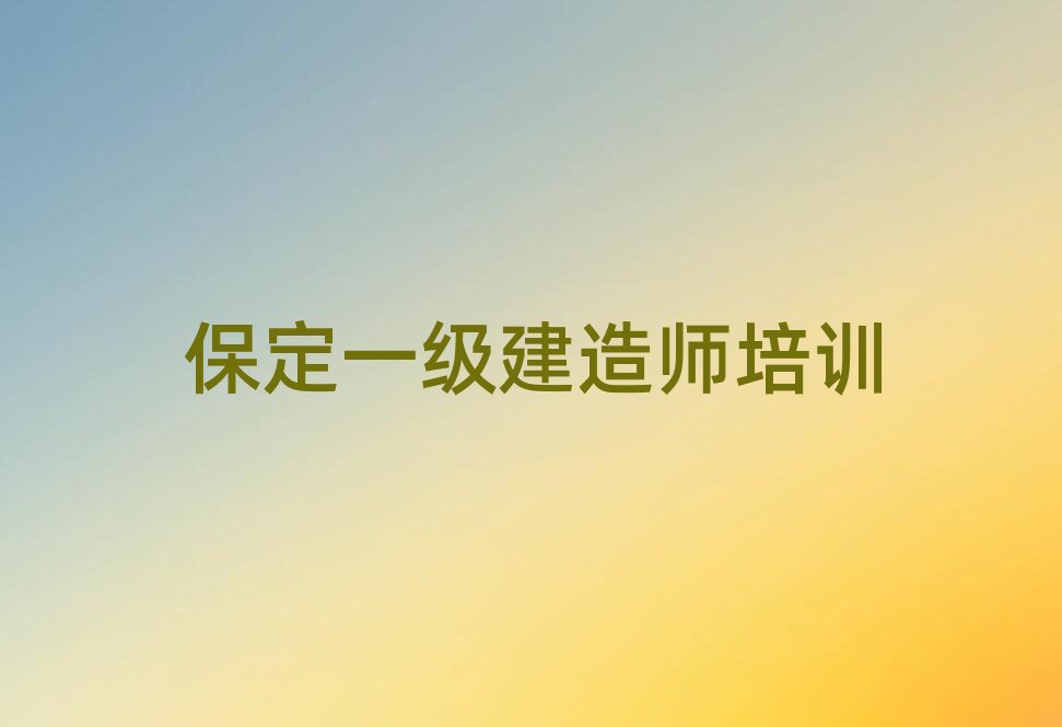 ����ʲô�WУ�Wһ�����쎟�������ڱ��õ�