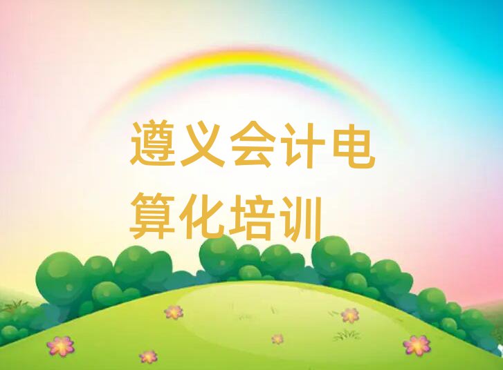 xӋ㻯ֵ]ΰһ[