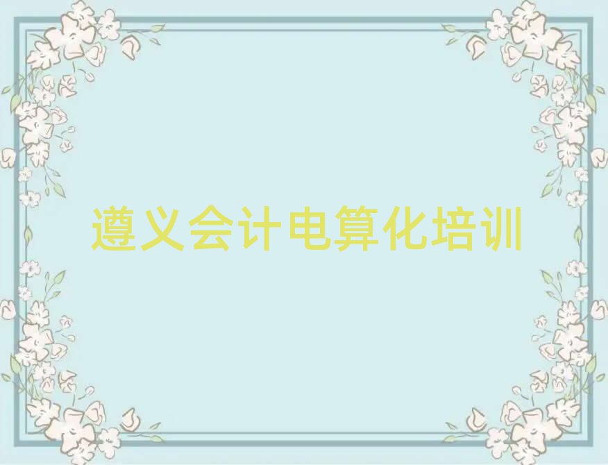 xӋ㻯ֵ]ΰһ[