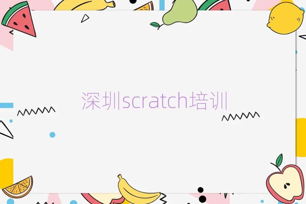 UAROaC