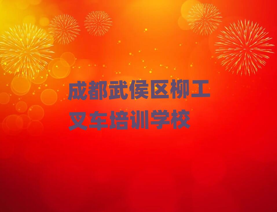 �ɶ����^(q��)������W(xu��)������܇(ch��)�����ΰ��׹���