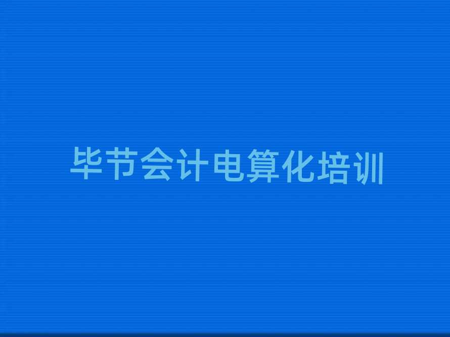 WӋ㻯Wΰ׾xt